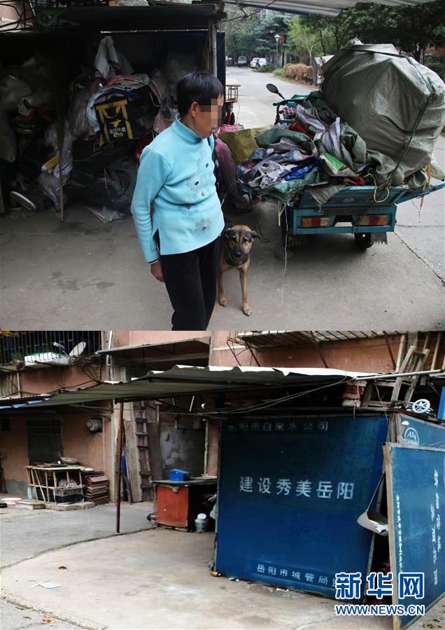 （四中全會精神在基層&middot;圖文互動）（2）記者手記：兩腳沾地，深切感悟什么叫&ldquo;以人民為中心&rdquo;