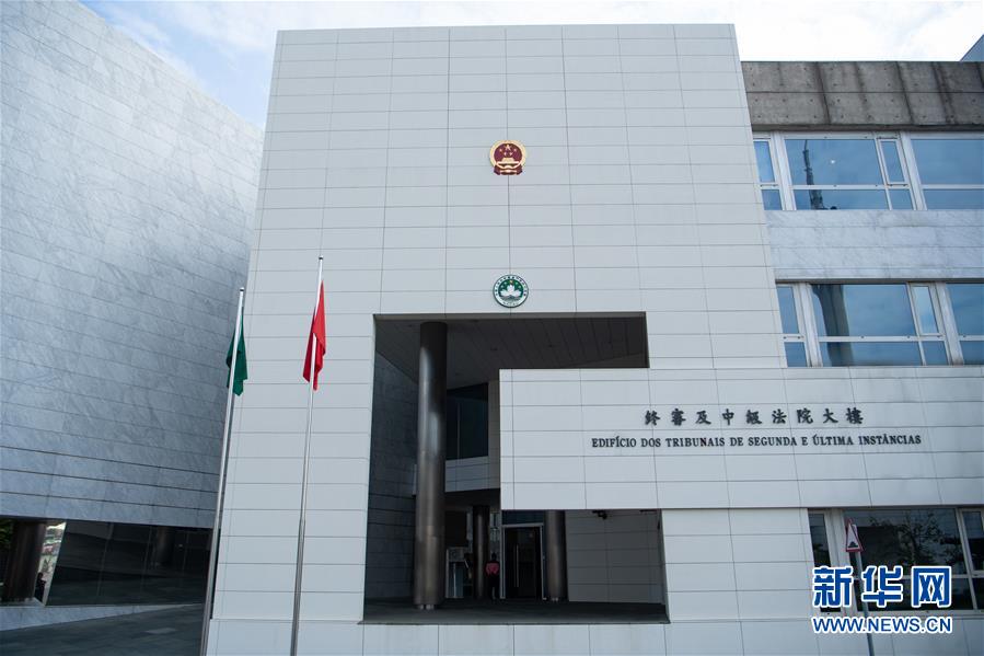 （澳門回歸20周年&middot;新華全媒頭條&middot;圖文互動）（8）回歸20年，南海明珠綻放璀璨光芒&mdash;&mdash;澳門特色&ldquo;一國兩制&rdquo;成功實踐紀實