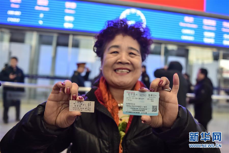 （新華全媒頭條&middot;圖文互動(dòng)）（9）百年跨越，逐夢(mèng)京張&mdash;&mdash;寫在京張高鐵開(kāi)通暨中國(guó)高鐵突破3.5萬(wàn)公里之際