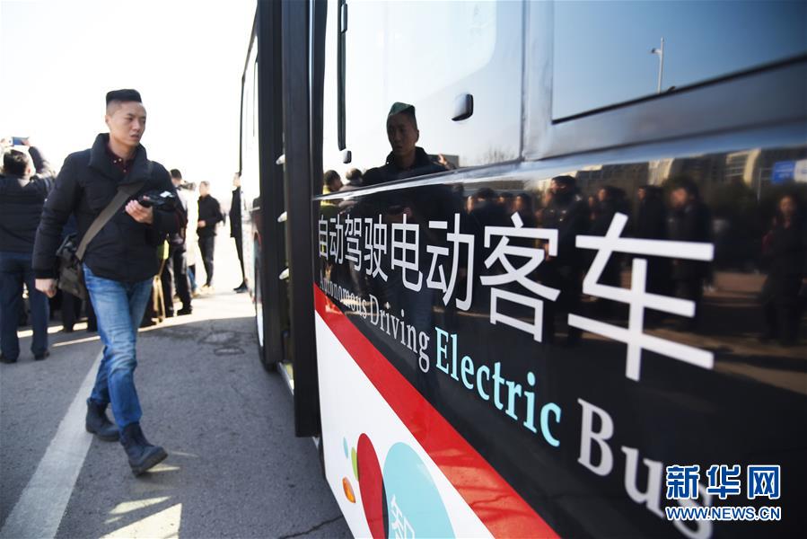 (新華全媒頭條·兩會特別報道·圖文互動)(2)凝聚起上下同心、團結(jié)奮進的磅礴力量