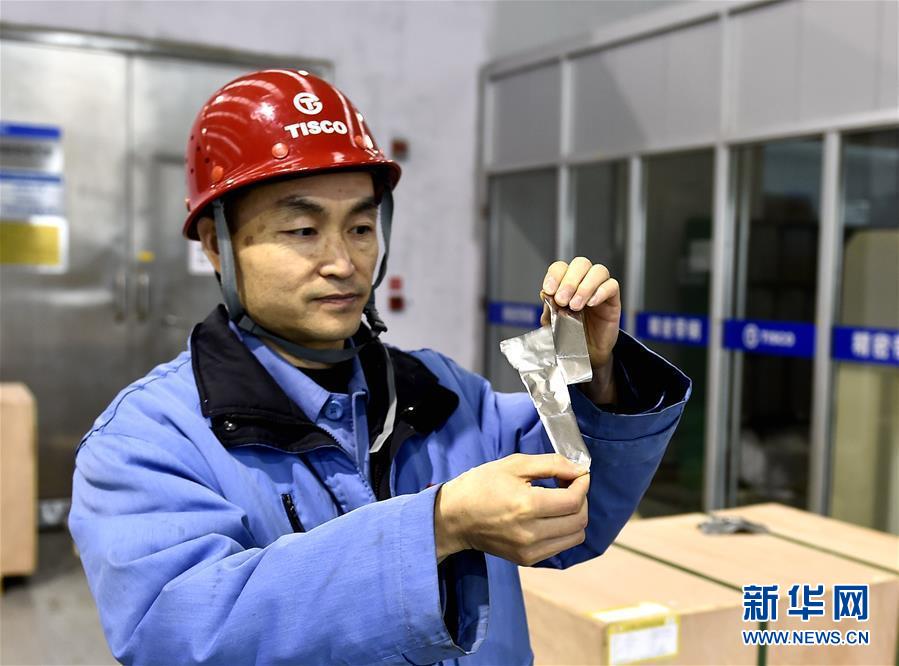 (新華全媒頭條·兩會特別報道·圖文互動)(1)凝聚起上下同心、團結(jié)奮進的磅礴力量