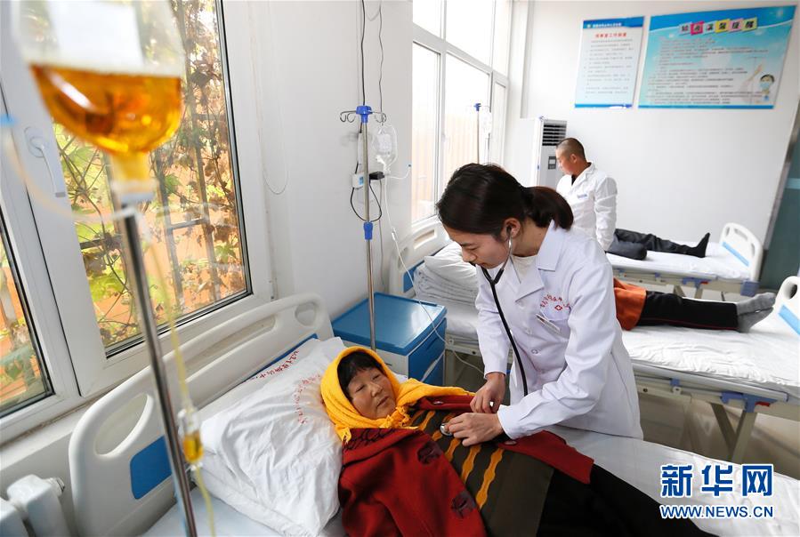 #(新華全媒頭條·兩會特別報道·圖文互動)(7)凝聚起上下同心、團結(jié)奮進的磅礴力量