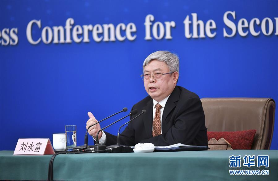 （兩會）（3）國務院扶貧辦主任劉永富就&ldquo;攻堅克難&mdash;&mdash;堅決打贏脫貧攻堅戰&rdquo;答記者問