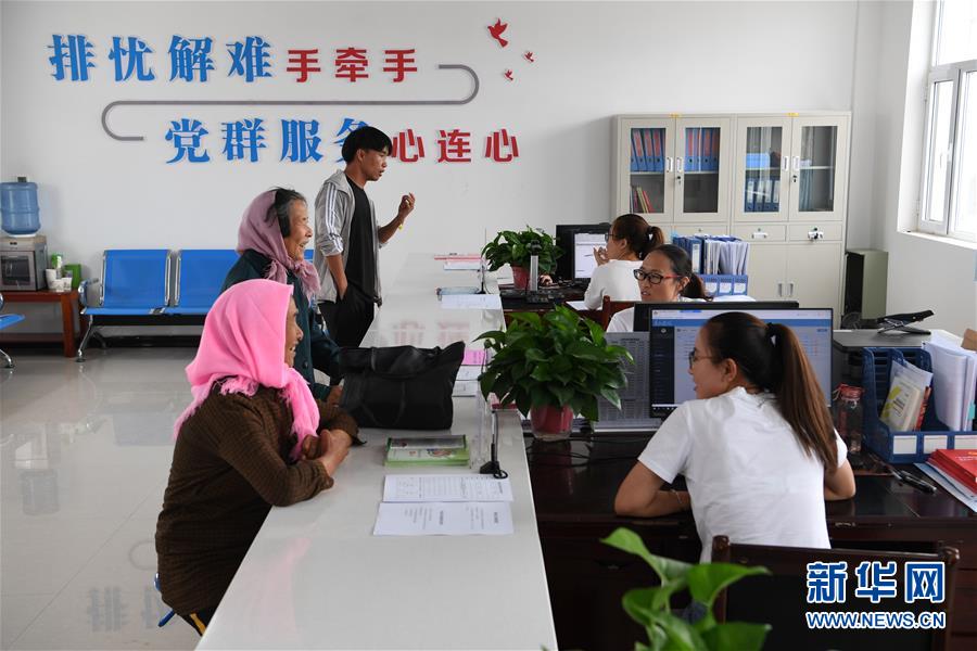 (新華全媒頭條·圖文互動)(4)永葆中國共產黨人的初心本色——“不忘初心、牢記使命”主題教育全紀實