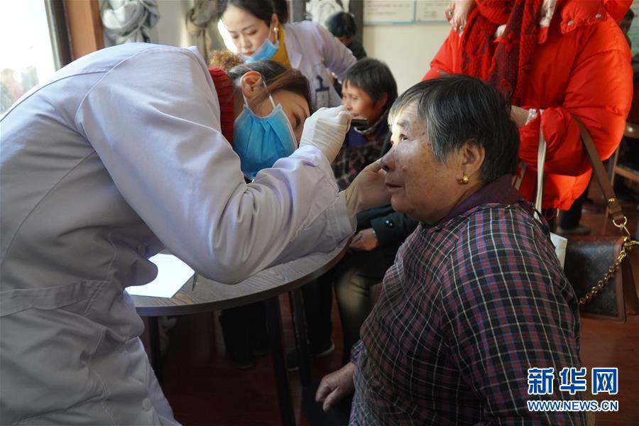 （新春走基層&middot;圖文互動(dòng)）（1）高山來(lái)了醫(yī)療隊(duì)