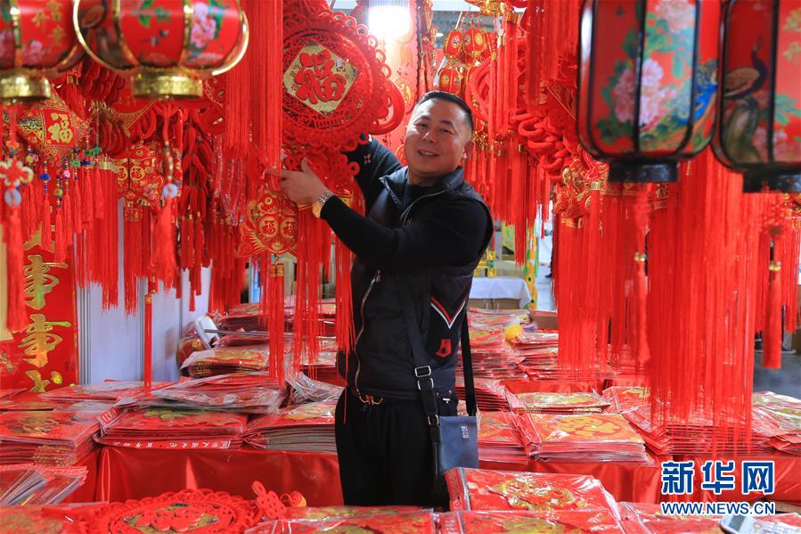 (圖文互動(dòng))(8)跨越發(fā)展起宏圖 信心滿懷著華章——習(xí)近平總書記考察云南回訪記