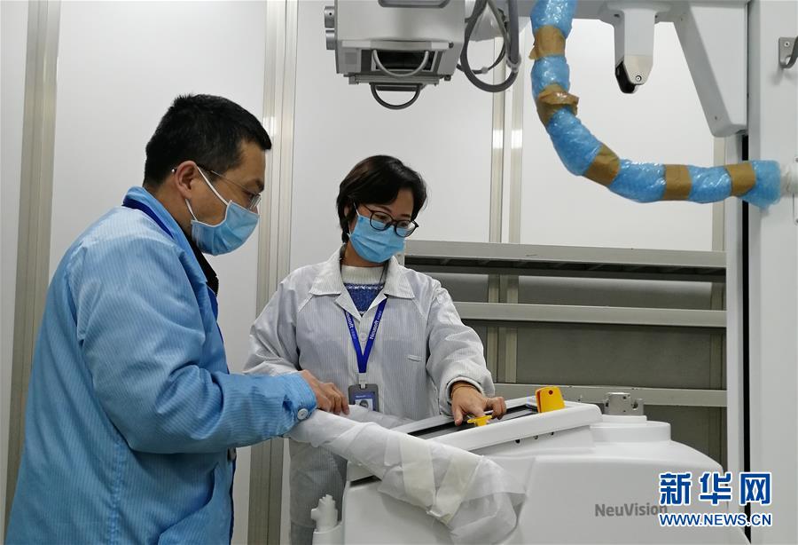 (聚焦疫情防控·圖文互動)(2)3小時發貨,18小時裝機 遼寧醫療設備企業抗擊疫情在行動