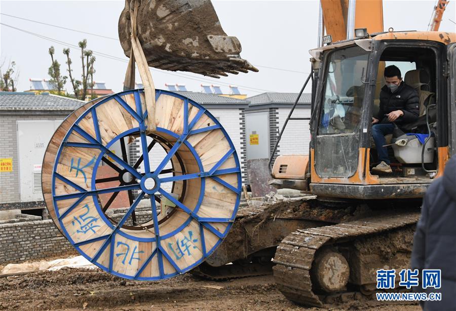 (新華全媒頭條·圖文互動)(13)“火神”戰(zhàn)瘟神——火神山醫(yī)院10天落成記