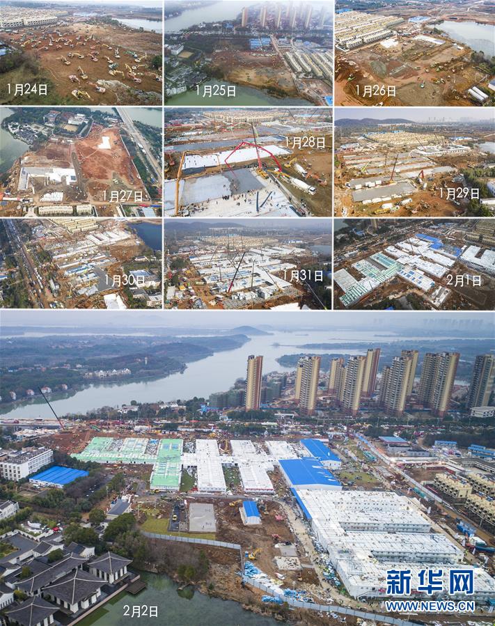 (新華全媒頭條·圖文互動)(17)“火神”戰(zhàn)瘟神——火神山醫(yī)院10天落成記