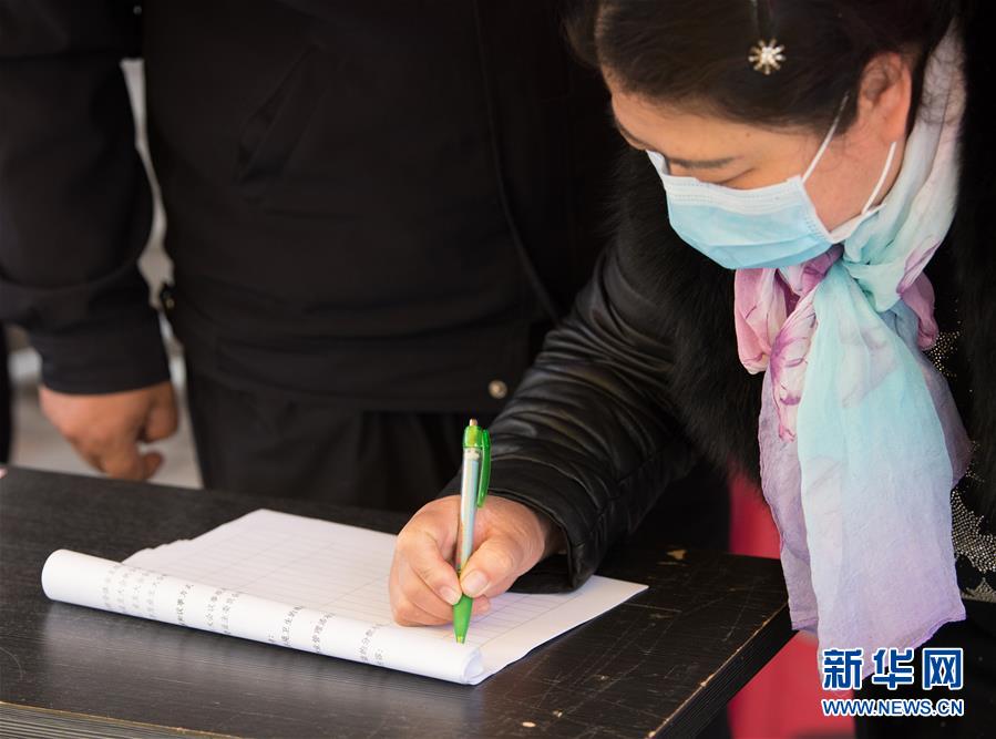 (聚焦疫情防控·圖文互動(dòng))(1)“靜默”溫州的24小時(shí):防控持續(xù)“升級(jí)”,千萬(wàn)人口“蟄伏”