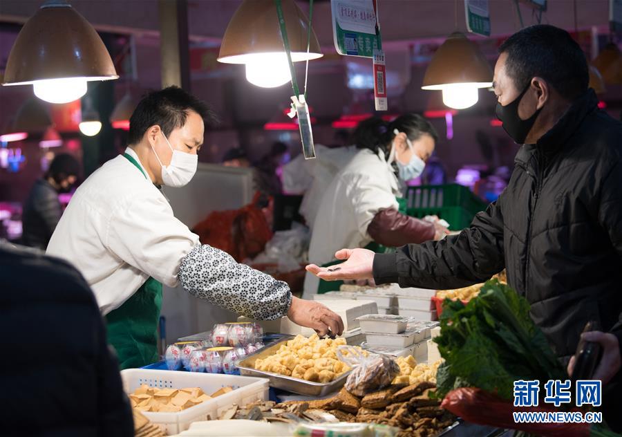 (聚焦疫情防控·圖文互動(dòng))(2)“靜默”溫州的24小時(shí):防控持續(xù)“升級(jí)”,千萬(wàn)人口“蟄伏”