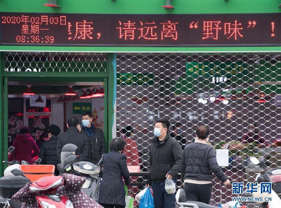 (聚焦疫情防控·圖文互動(dòng))(8)“靜默”溫州的24小時(shí):防控持續(xù)“升級(jí)”,千萬(wàn)人口“蟄伏”