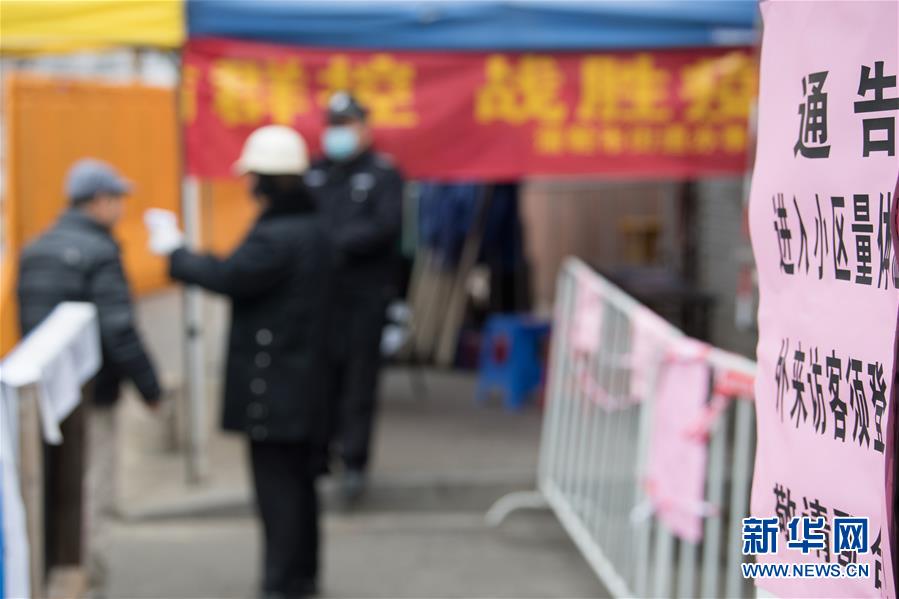 (聚焦疫情防控·圖文互動(dòng))(9)“靜默”溫州的24小時(shí):防控持續(xù)“升級(jí)”,千萬(wàn)人口“蟄伏”