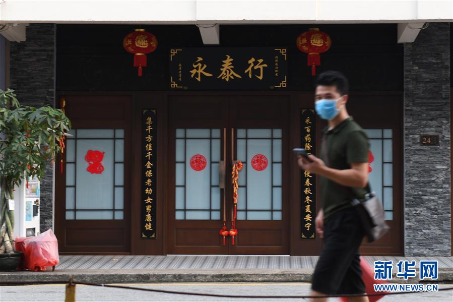 (國際)(2)新加坡首現新型冠狀病毒社區傳播病例 比利時報告首例病例