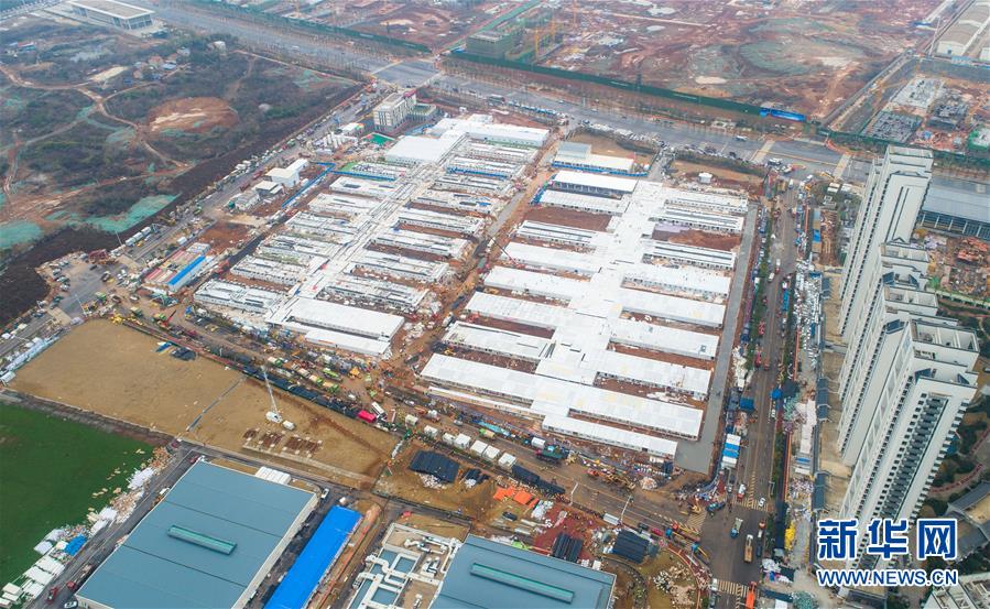 (新華全媒頭條·圖文互動) (3)做好疫情防護 統籌抓好改革發展穩定各項工作——堅決打贏疫情防控阻擊戰系列述評之四