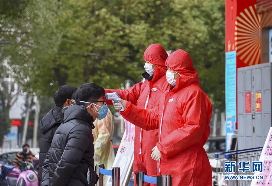 (聚焦疫情防控·圖文互動)(2)“四類人員”基本實現“應收盡收”——湖北孝感防疫一線見聞