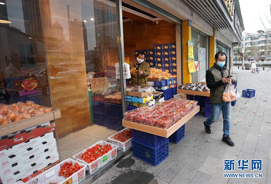 (新華全媒頭條·圖文互動)(4)人間至味是團圓——武漢庚子元宵節全紀錄