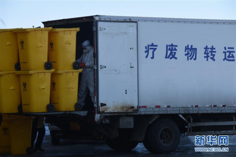 (聚焦疫情防控·圖文互動)(4)另類“白衣戰(zhàn)士”:堅守醫(yī)療廢物處置第一線