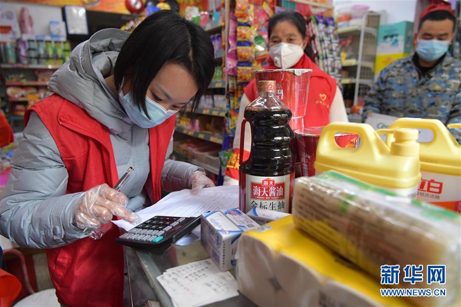 (聚焦疫情防控·圖文互動)(8)他們用堅守筑起一道道防線——記江西戰“疫”一線的基層黨員干部