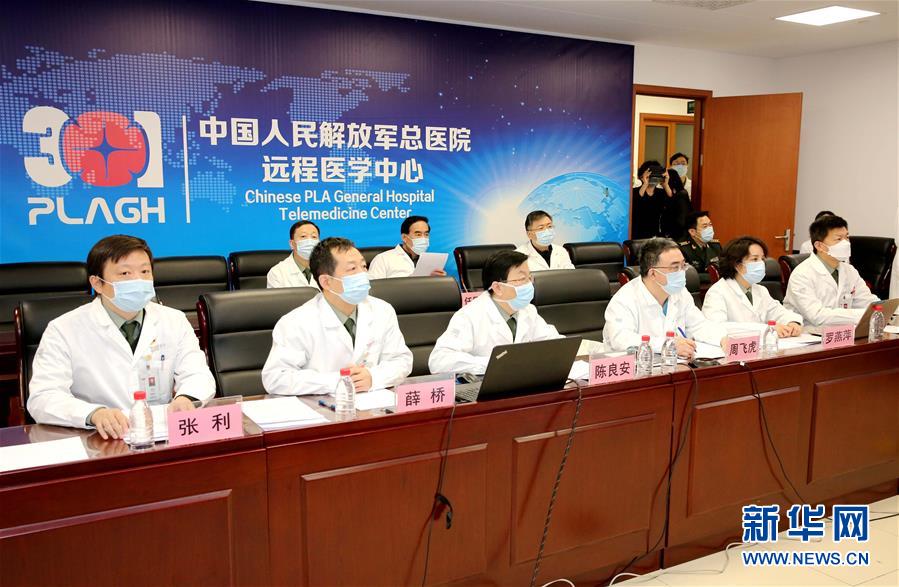 （聚焦疫情防控&middot;圖文互動）（1）解放軍總醫院為火神山醫院患者開展首次5G遠程會診