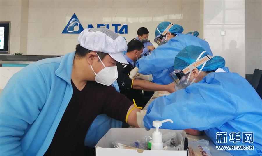 (來自經濟前沿的故事·企業復工復產·圖文互動)(4)看1500多名工人是如何復工的?——湖南郴州一家企業復工目擊記