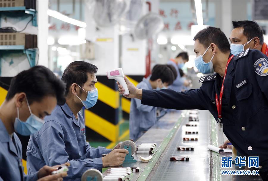 (來自經(jīng)濟前沿的故事·企業(yè)復工復產(chǎn)·圖文互動)(4)“這次復工終生難忘”——廣東格蘭仕安全員復工記