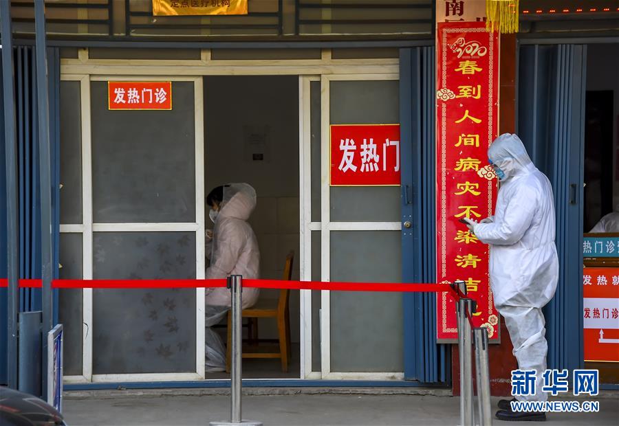 (新華全媒頭條·圖文互動)(5)以法治為綱 聚保障之力——在法治軌道上推進疫情防控紀實