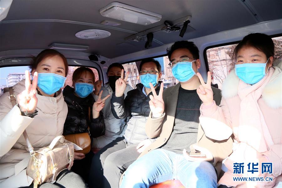 #(聚焦疫情防控)(4)抽調醫護人員 支援湖北抗擊疫情