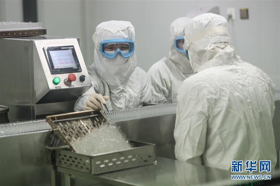 (圖文互動)(7)科學有序開復工 政企攜手渡難關——東北部分重點企業開復工見聞