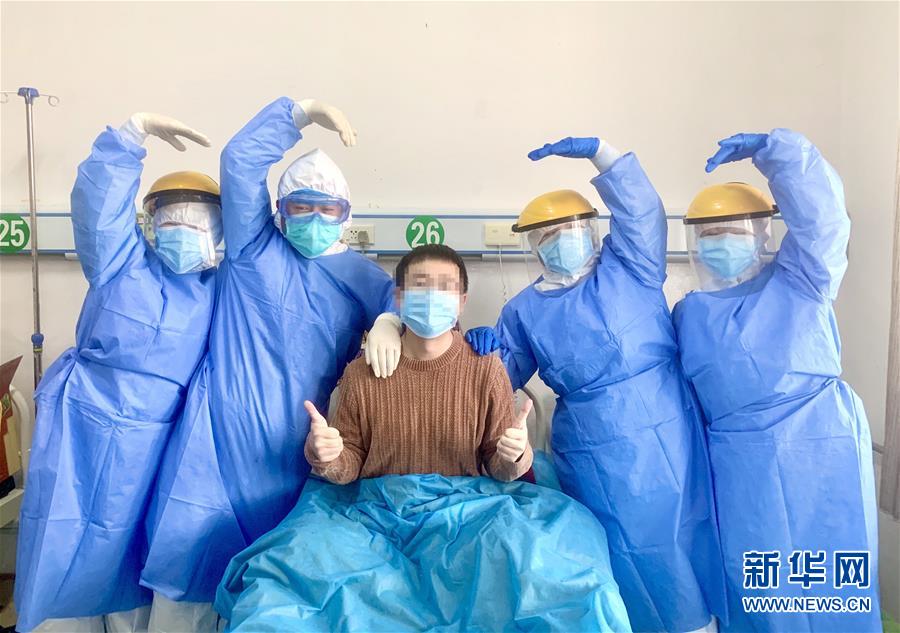 （聚焦疫情防控&middot;圖文互動）（3）&ldquo;我只是你匆匆過客，你卻是我人生轉折！&rdquo;&mdash;&mdash;一封來自甘肅渭源新冠肺炎治愈患者的感謝信