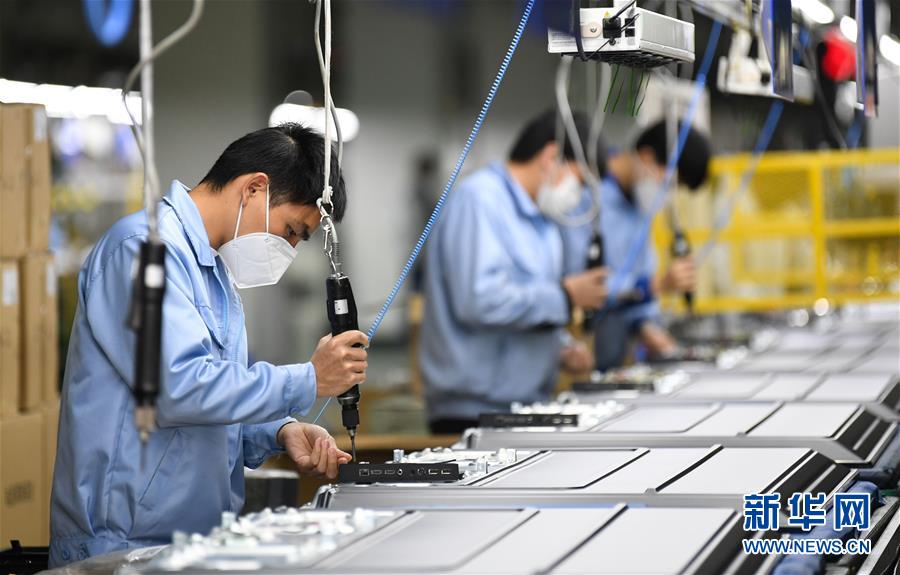 (圖文互動)(5)“疫情打不垮珠三角”——廣東全力支持和推動企業復工復產直擊