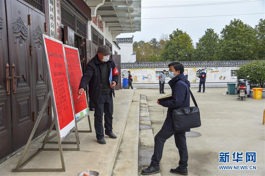 （新華全媒頭條配圖&middot;圖文互動）（10）戰&ldquo;疫&rdquo;的一天&mdash;&mdash;新華社記者直擊湖北保衛戰