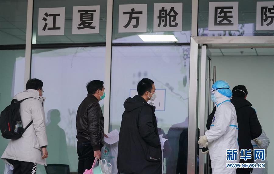 (新華全媒頭條·圖文互動(dòng))(15)托舉生命的方舟——方艙醫(yī)院建設(shè)記