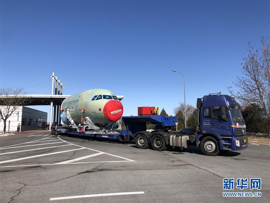 （圖文互動(dòng)）（6）同心戰(zhàn)&ldquo;疫&rdquo;傳遞中國信心&mdash;&mdash;外企復(fù)工復(fù)產(chǎn)一線見聞