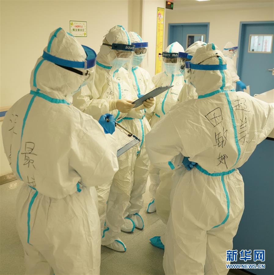 (新華全媒頭條·圖文互動(dòng))(8)“與國(guó)家同舟,與人民共濟(jì)”——新冠肺炎重癥救治同濟(jì)醫(yī)院戰(zhàn)“疫”直擊