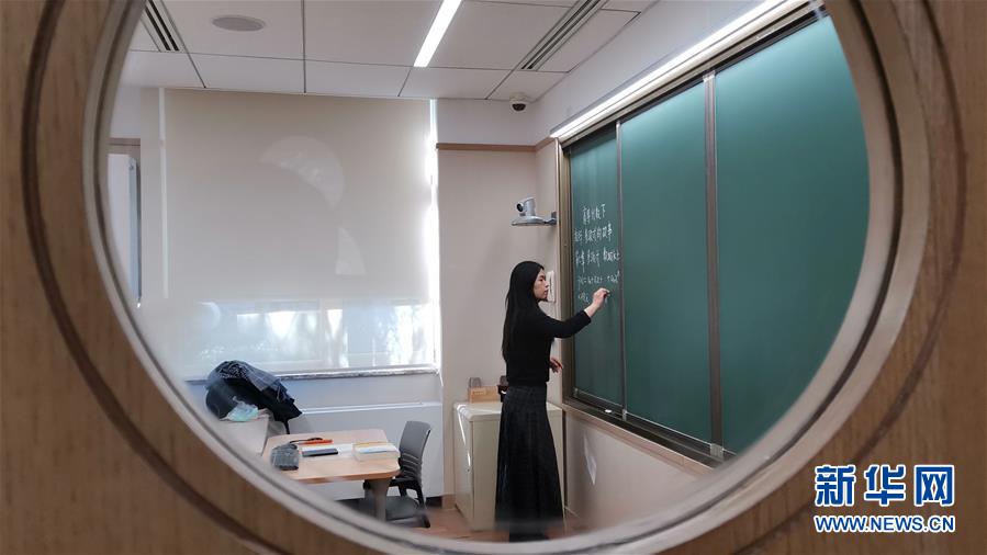 （聚焦疫情防控&middot;圖文互動）（4）&ldquo;相聚在&lsquo;云端&rsquo;，一個都不能少&rdquo; &mdash;&mdash;記疫情下的&ldquo;開學第一課&rdquo;