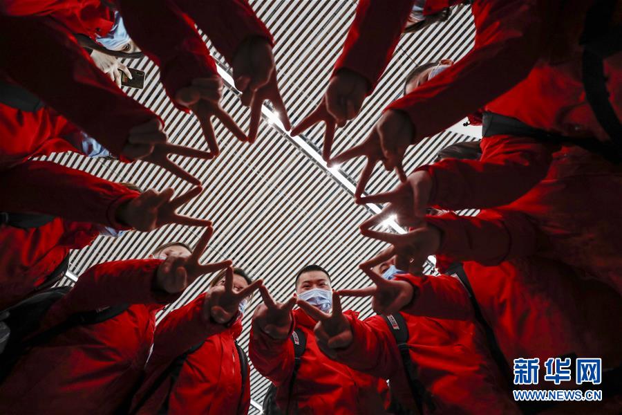 （聚焦疫情防控&middot;對口支援19省份在奮戰&middot;圖文互動）（4）&ldquo;當我們摘下口罩，看到彼此勝利的微笑&rdquo;&mdash;&mdash;重慶對口支援孝感市抗擊疫情紀實