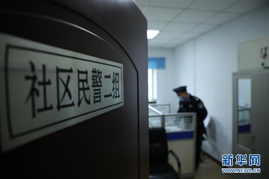 （一線抗疫群英譜&middot;圖文互動）（1）春天就在眼前，他卻倒在戰&ldquo;疫&rdquo;一線&mdash;&mdash;追記齊齊哈爾市公安局鐵鋒分局民警王春天