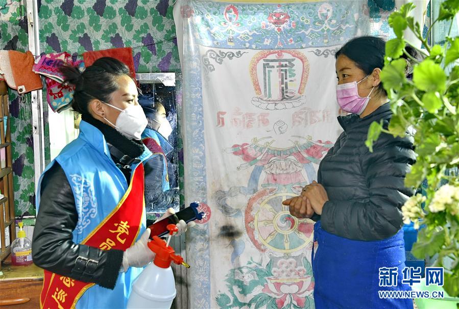 （新華全媒頭條&middot;圖文互動）（9）血脈同心 共盼春來&mdash;&mdash;疫情阻擊戰中的雪域故事