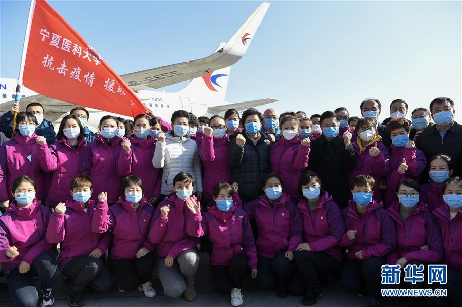 (聚焦疫情防控·對口支援19省份在奮戰·圖文互動)(7)“寧”成一股繩,心往一處“襄”——寧夏對口支援襄陽紀實