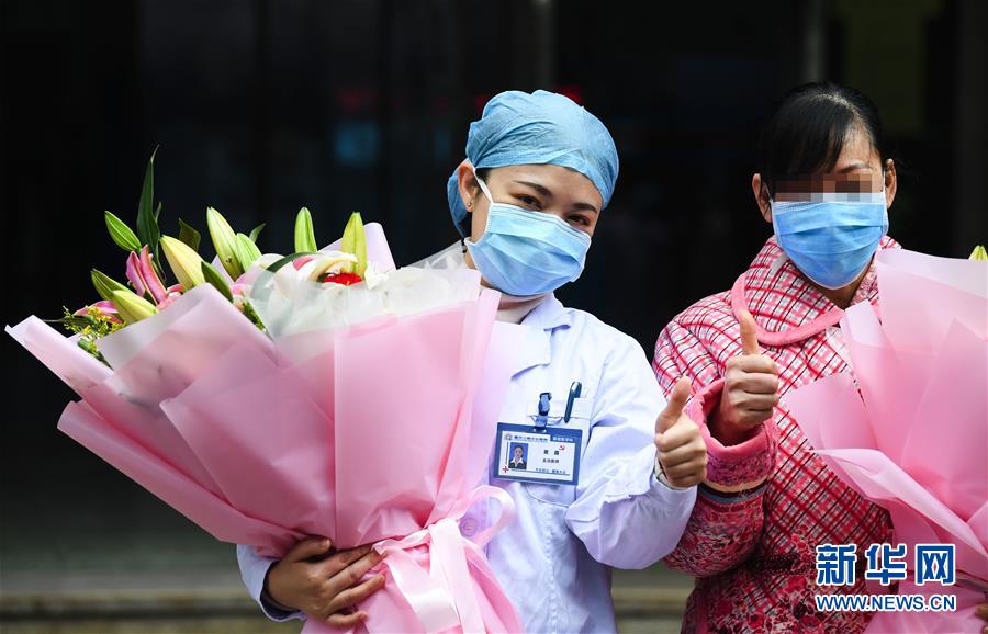 (一線抗疫群英譜·圖文互動(dòng))(1)“我已躬身入局,勢(shì)要共渡難關(guān)!”——戰(zhàn)“疫”一線醫(yī)生黃霞