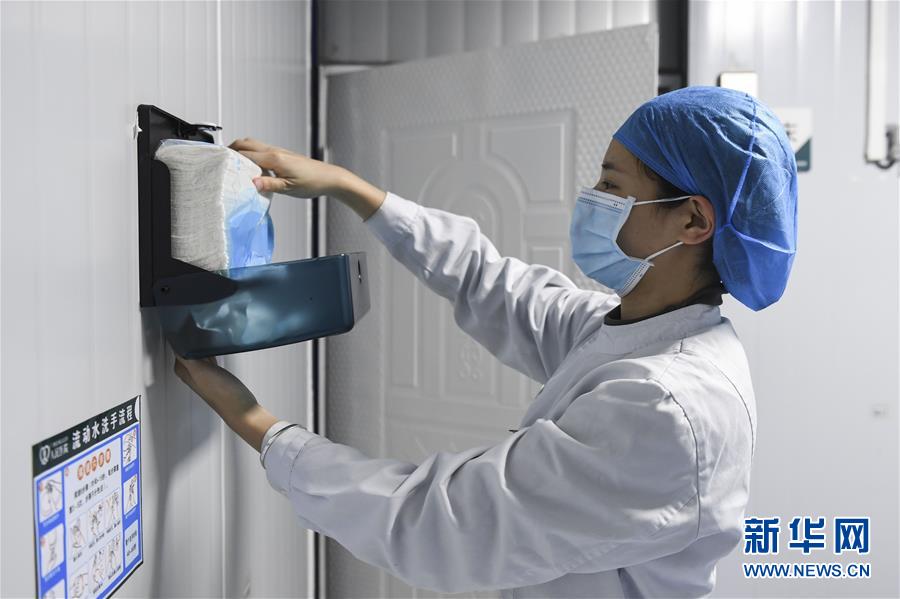 （圖文互動）（2）&ldquo;你們逆行，我們護(hù)航&rdquo;&mdash;&mdash;廣西關(guān)愛一線醫(yī)務(wù)工作者見聞 