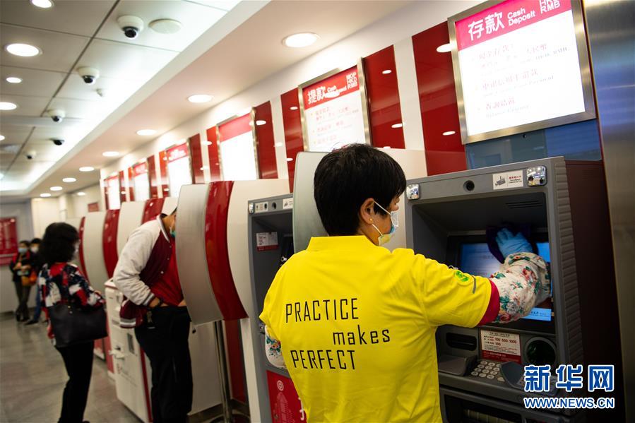 （XHDW&middot;圖文互動(dòng)）（3）澳門疫情防控工作初見成效 經(jīng)濟(jì)社會(huì)秩序逐漸恢復(fù)