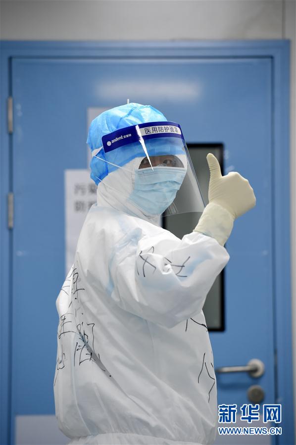 （一線抗疫群英譜&middot;圖文互動）（2）劉博：當好抗疫戰斗的&ldquo;前哨&rdquo;