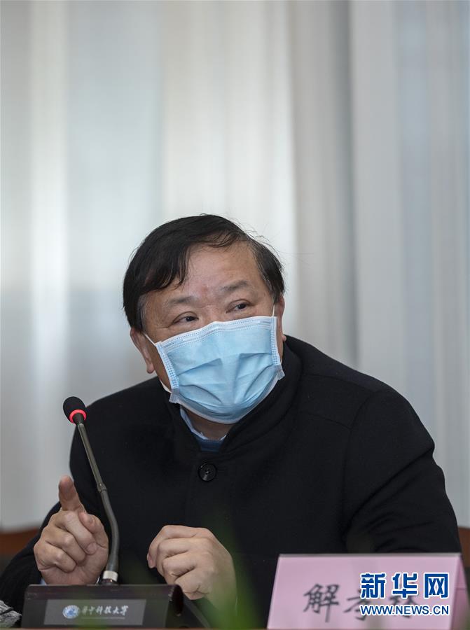 （聚焦疫情防控&middot;圖文互動）（3）急防控所急，沖鋒勇向前&mdash;&mdash;華中科技大學以科研攻關推動疫情防控救治觀察