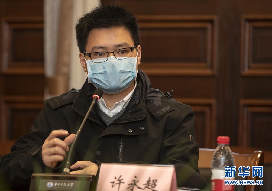 （聚焦疫情防控&middot;圖文互動）（6）急防控所急，沖鋒勇向前&mdash;&mdash;華中科技大學以科研攻關推動疫情防控救治觀察