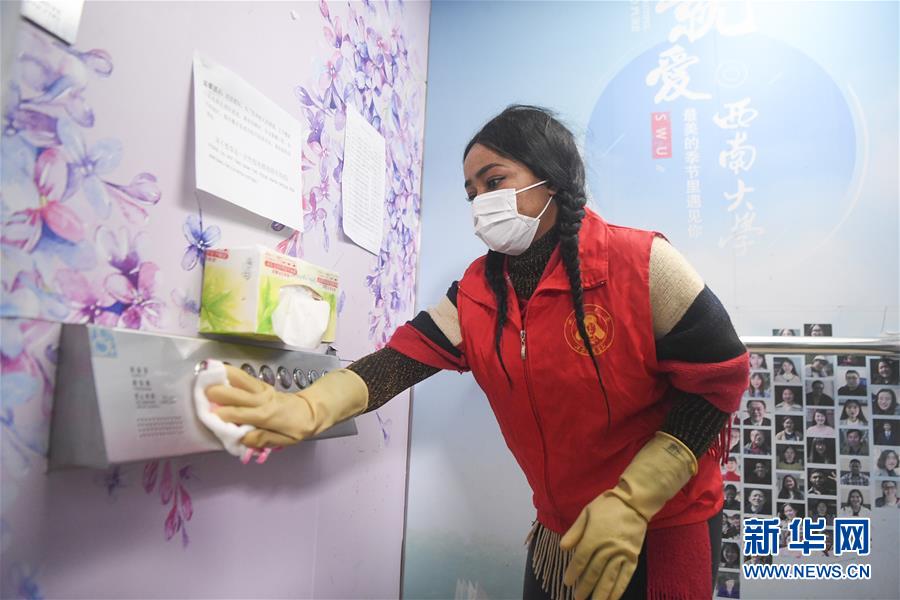 （新華全媒頭條&middot;圖文互動）（14）聽，人類命運共同體的大合唱&mdash;&mdash;中國同國際社會攜手抗擊新冠肺炎疫情述評