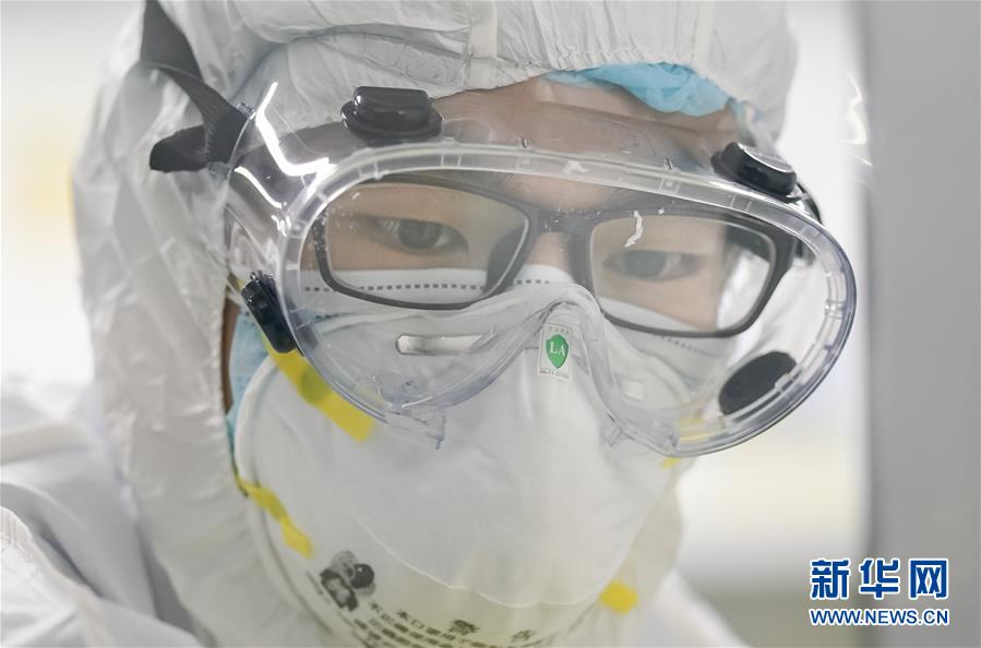 （在習近平新時代中國特色社會主義思想指引下&mdash;&mdash;新時代新作為新篇章&middot;習近平總書記關切事&middot;圖文互動）（10）高擎利劍驅疫魔&mdash;&mdash;科研攻關助力湖北戰(zhàn)&ldquo;疫&rdquo;記