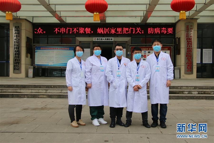 (聚焦疫情防控·對口支援19省份在奮戰(zhàn)·圖文互動)(1)跨越3000里的“天使組合”——天津?qū)谥г魇┲菘箵粢咔榧o實