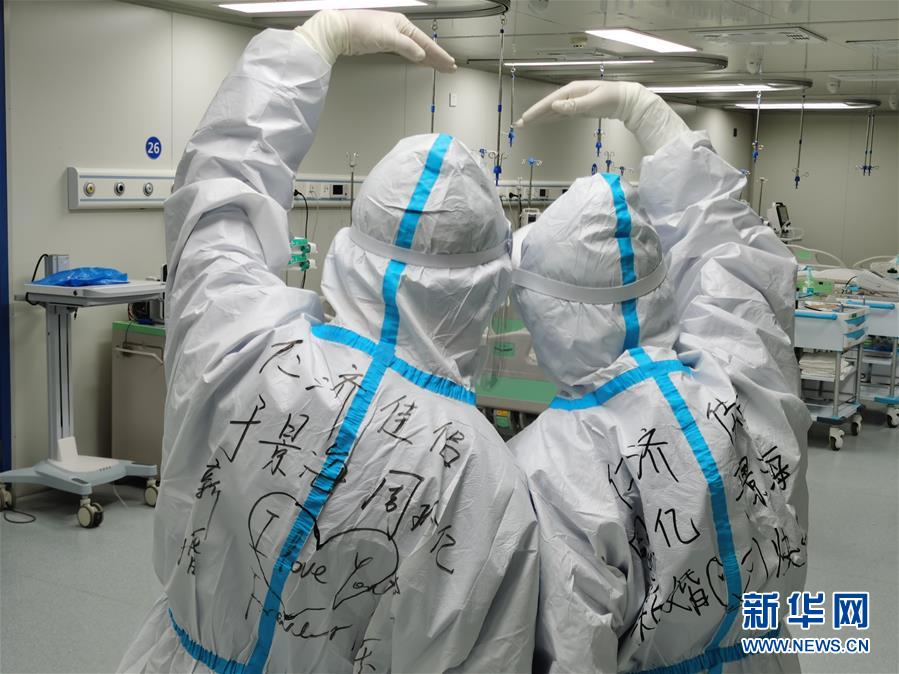 (新華全媒頭條·圖文互動)(2)赤子之歌——記奮戰在抗疫一線的90后白衣戰士